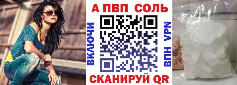 Цена Сусуман ГАШИШ  КОКАИН  Меф мяу мяу  KRAKEN ONION  Марихуана  АМФЕТАМИН 