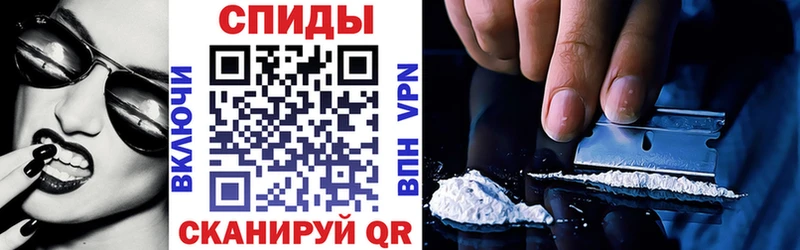 как найти закладки kraken как зайти Amphetamine Premium Сусуман