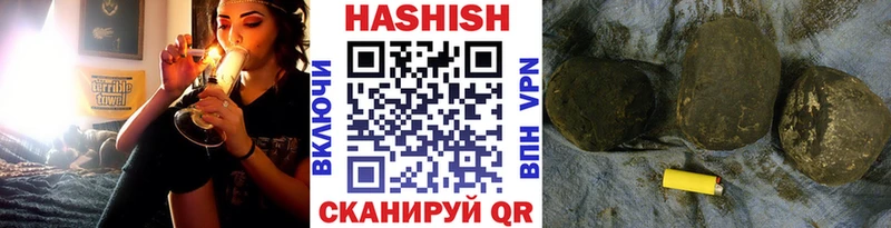 OMG рабочий сайт Сусуман ГАШ хэш