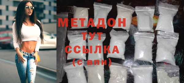 Альфа ПВП Абинск