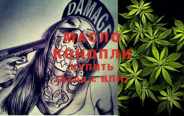 круглые Нязепетровск