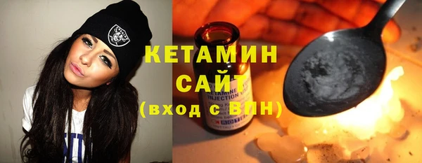 героин Абаза