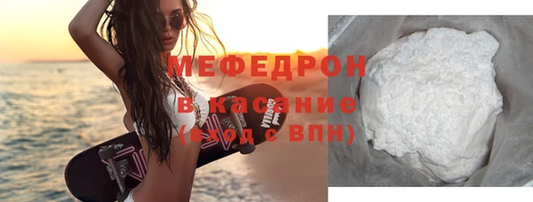 крисы Абдулино