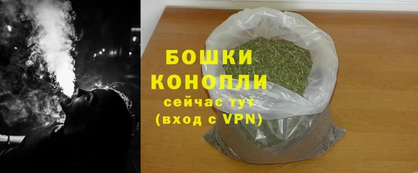 героин Абаза