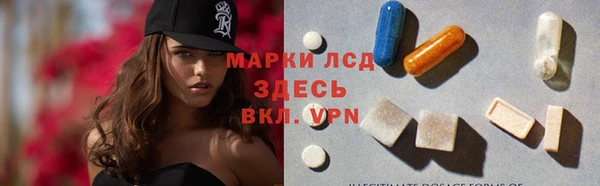 героин Абаза