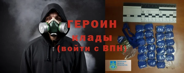 крисы Абдулино