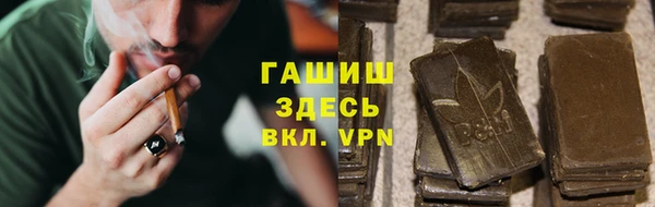 наркотики Няндома