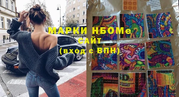 героин Абаза