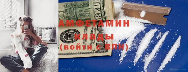героин Абаза