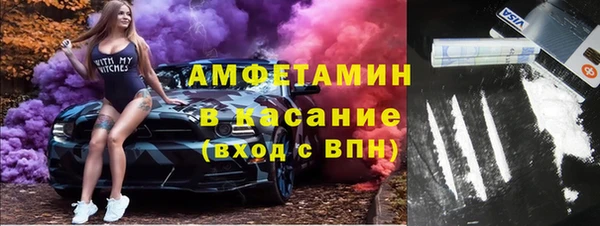 Альфа ПВП Абинск