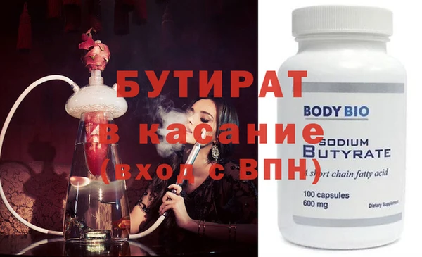кокаин перу Ветлуга