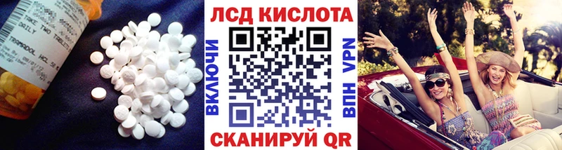 blacksprut зеркало  Сусуман  ЛСД экстази кислота 