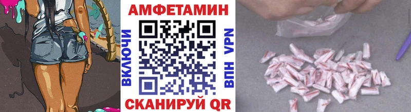 купить   Сусуман  нарко площадка наркотические препараты  МЕТАМФЕТАМИН мет 