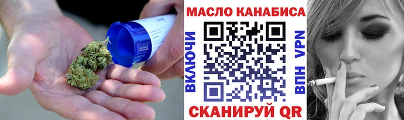 ТГК концентрат  Сусуман 