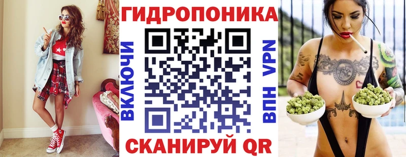 Бошки Шишки тримм  Сусуман 